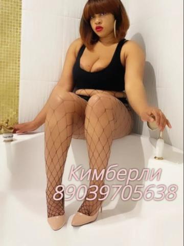 Надежда фото 3